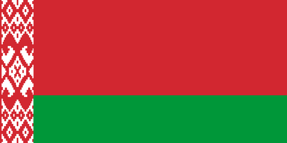Ubezpieczenie na Białoruś