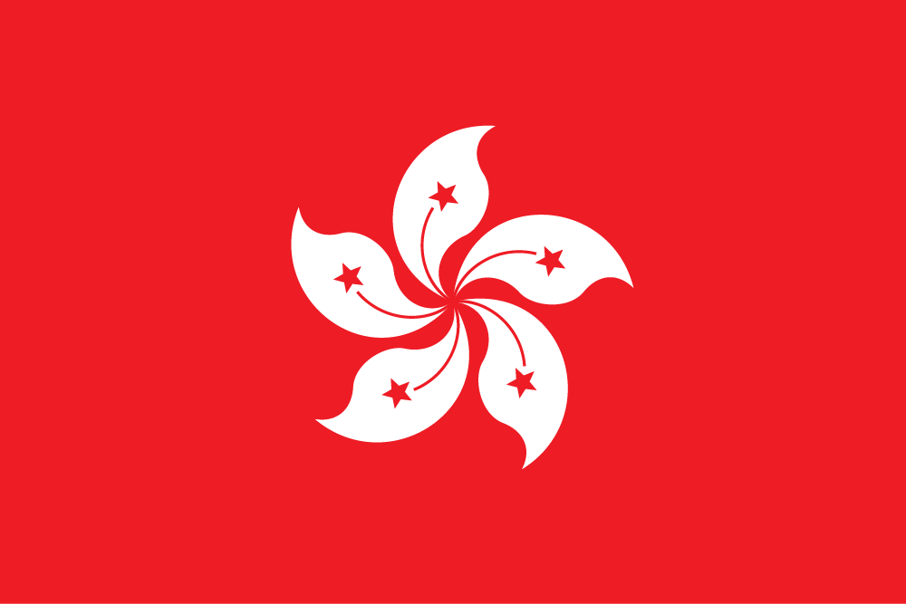 Ubezpieczenie do Hongkongu