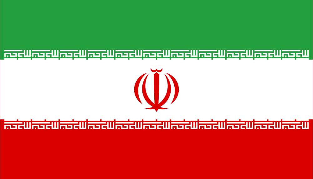 Ubezpieczenie do Iranu