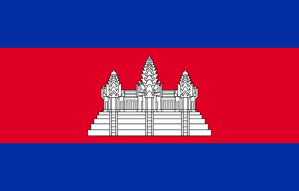 Ubezpieczenie do Kambodży