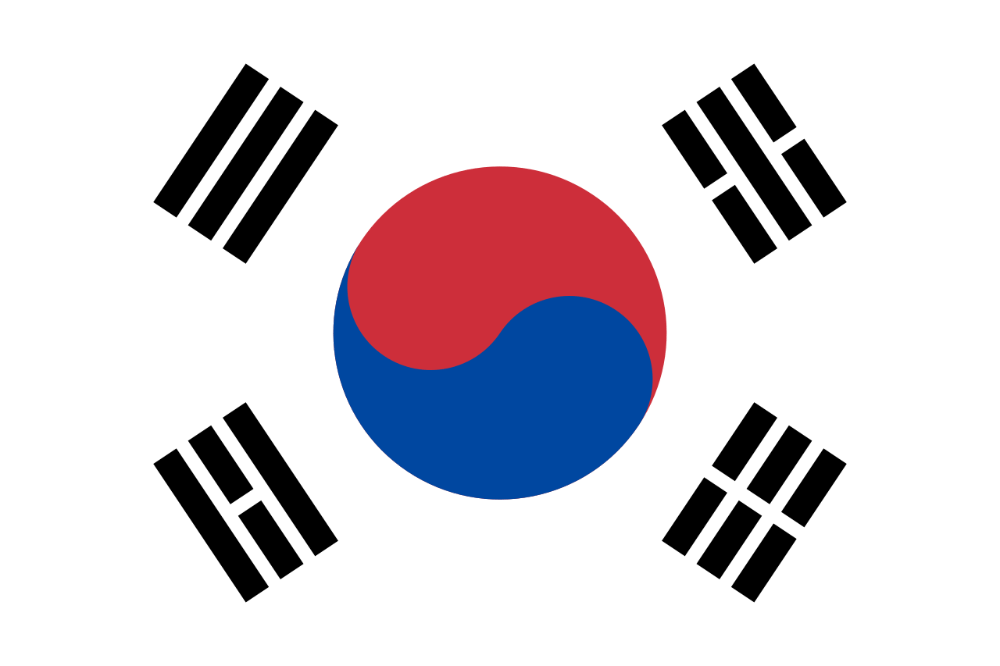 Ubezpieczenie do Korei Południowej