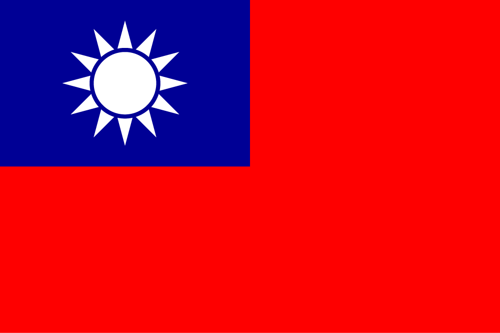 Ubezpieczenie do Tajwanu