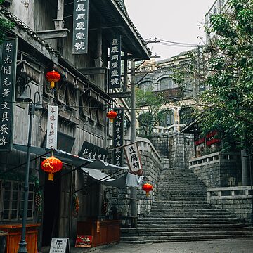 Ubezpieczenie turystyczne do Chin