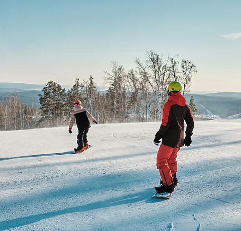 Ubezpieczenie na snowboard do Czech